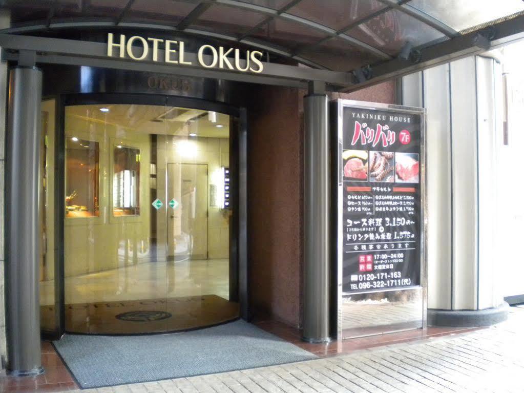 Hotel Okus Кумамото Экстерьер фото